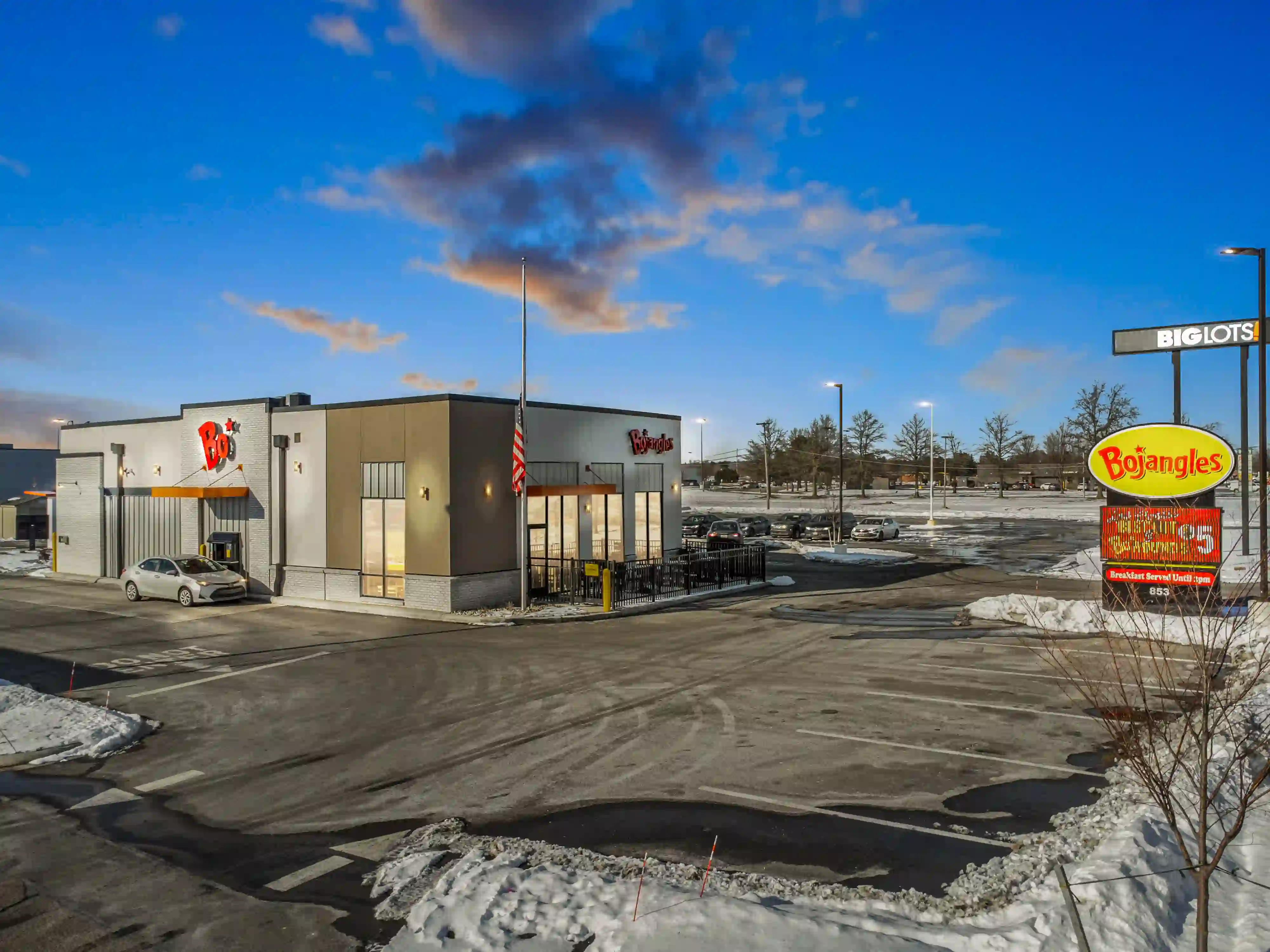 Bojangles Net Lease Properties for Investment | NNN Bojangles Commercial Real Estate
